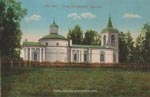 Church postcard 164